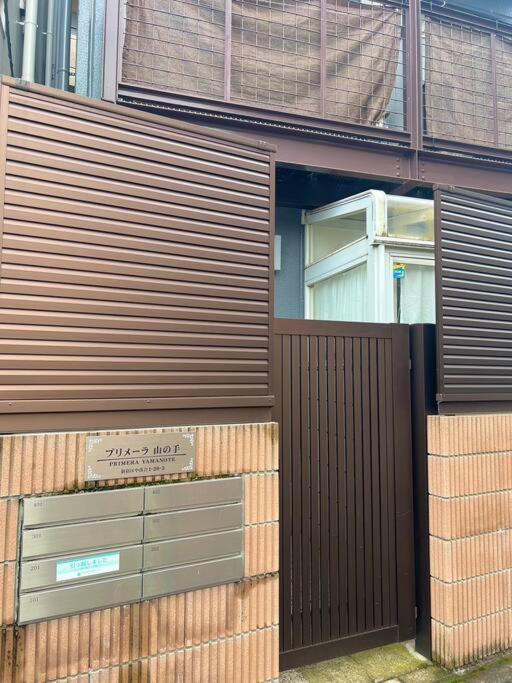 駅徒歩3分新宿区の綺麗なアパートメント Apartment Tokyo